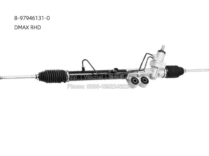 8-97946131-0,Isuzu Dmax RHD Steering Rack,8979461310